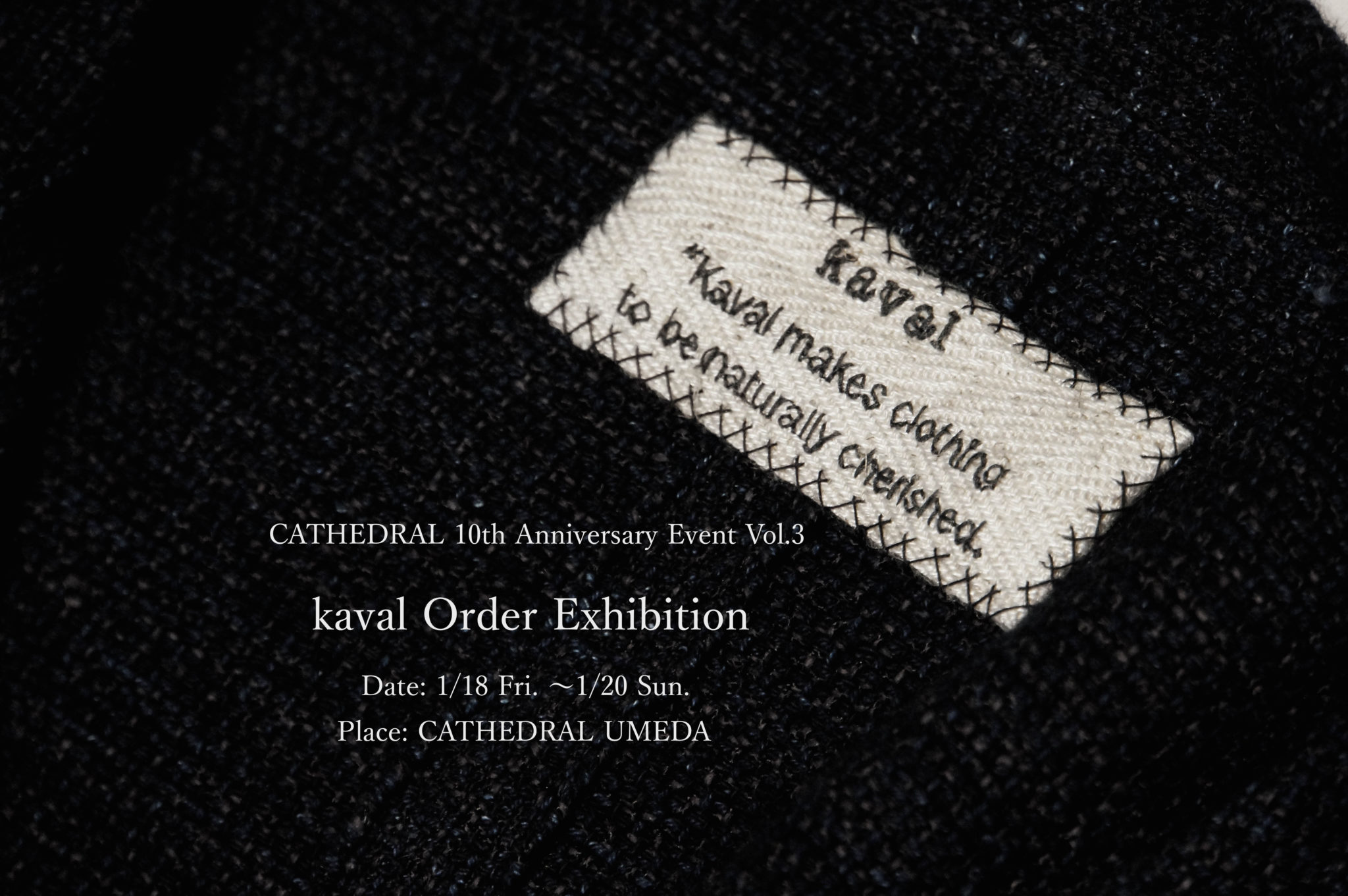 kaval Order Exhibition (CATHEDRAL 10th  Anniversary Event Vol.3)