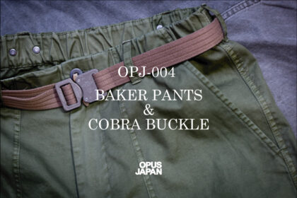 OPJ-004  BAKER PANTS & COBRA BUCKLE