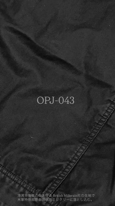 OPUS JAPAN