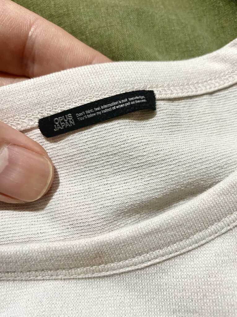 OPUS JAPAN