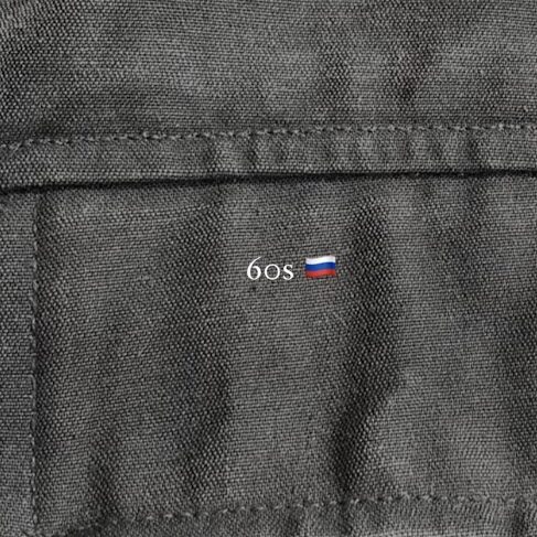OPJ-046 M-46 Field Pants