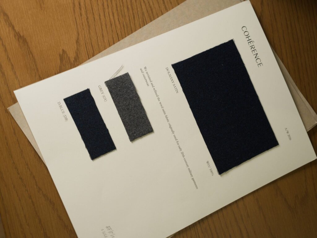 COHERENCE,COHERENCE SARRU ORBIUM