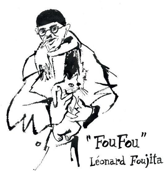 COHERENCE,COHERENCE SARRU ORBIUM