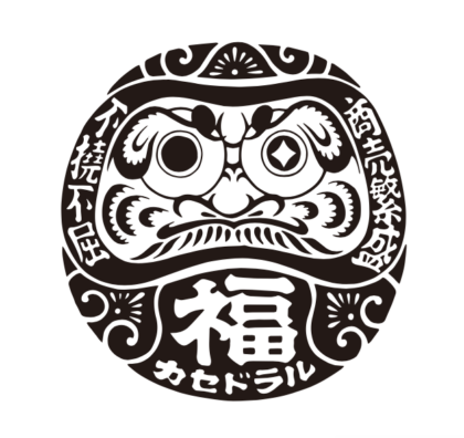 【大切なお知らせ】個人情報保護ポリシー改訂について