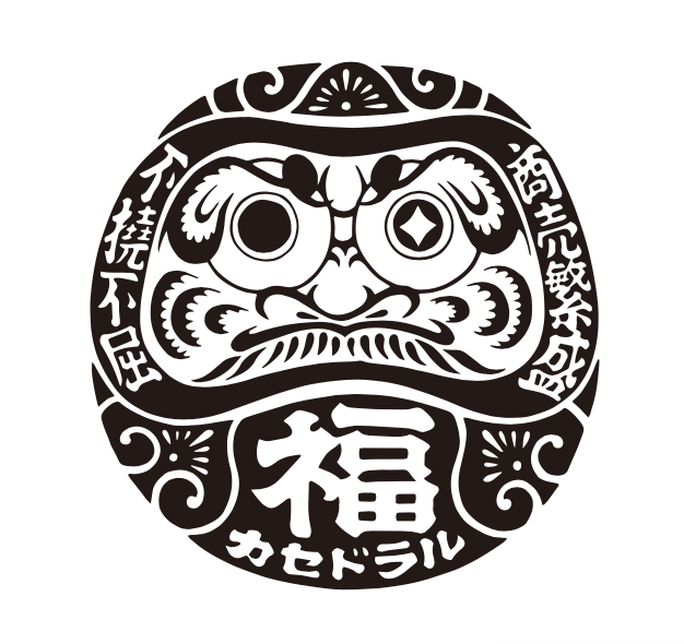 個人情報保護ポリシー改訂