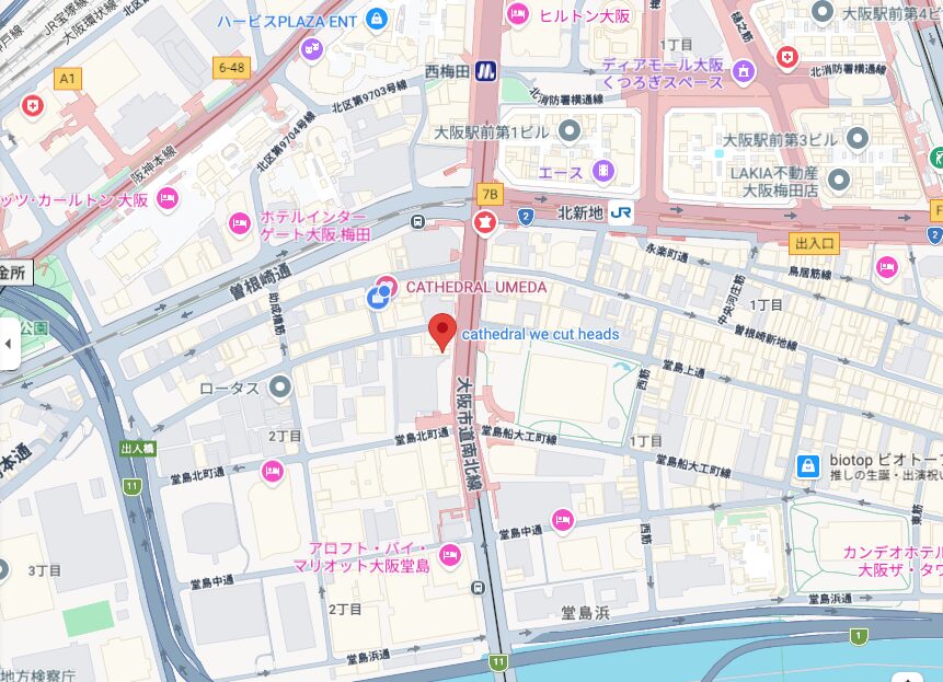OPUS JAPAN