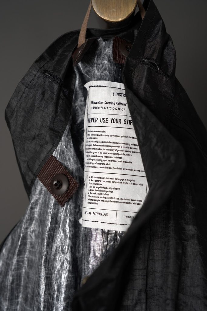 OPUS JAPAN,SOLNORD,服ヲ掘ル